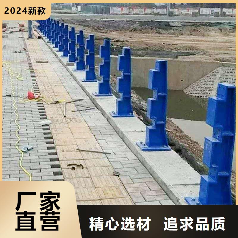 灯光防撞护栏生产直销