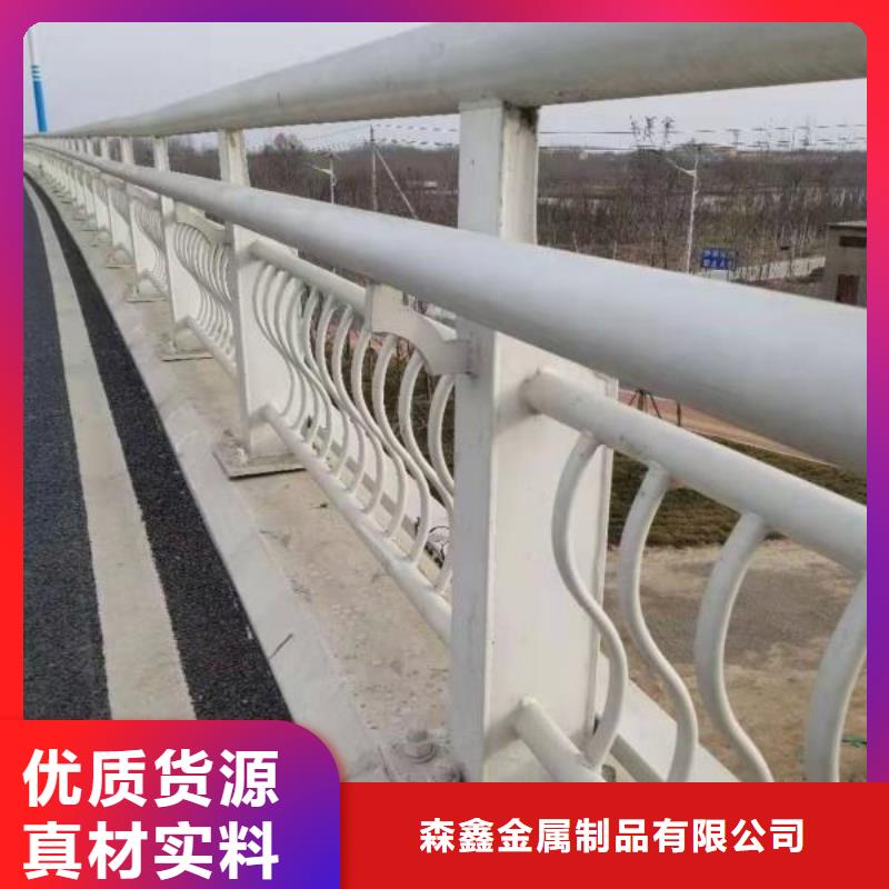 景观护栏、景观护栏出厂价