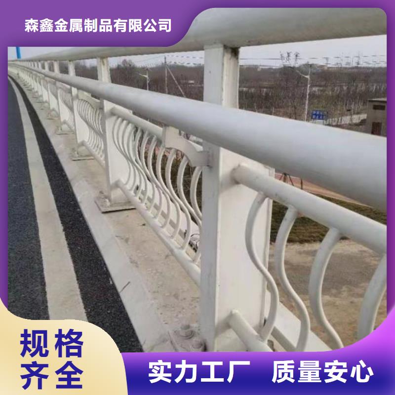 河道栏杆价格优势大