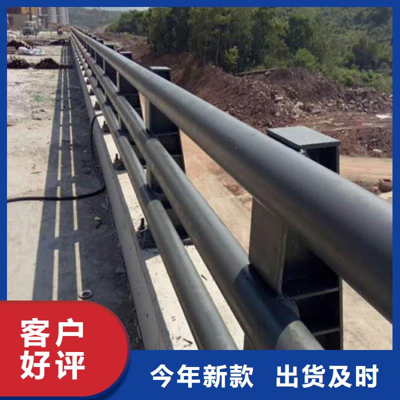 不锈钢复合管桥梁护栏-不锈钢复合管桥梁护栏发货快