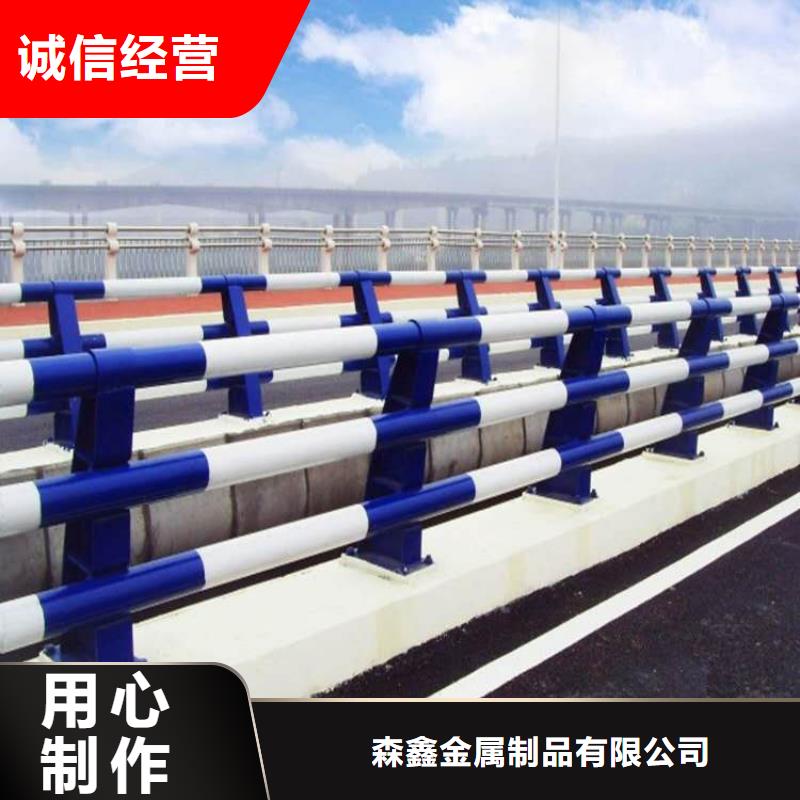 不锈钢复合管人行道护栏生产直销
