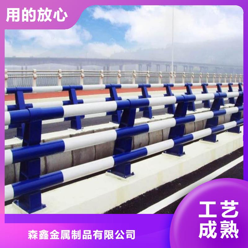 方管防撞护栏厂家实力雄厚