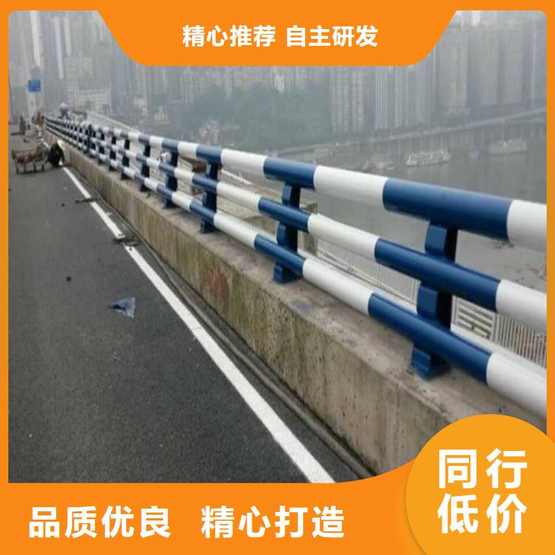 海南五指山市人行道护栏质量优越