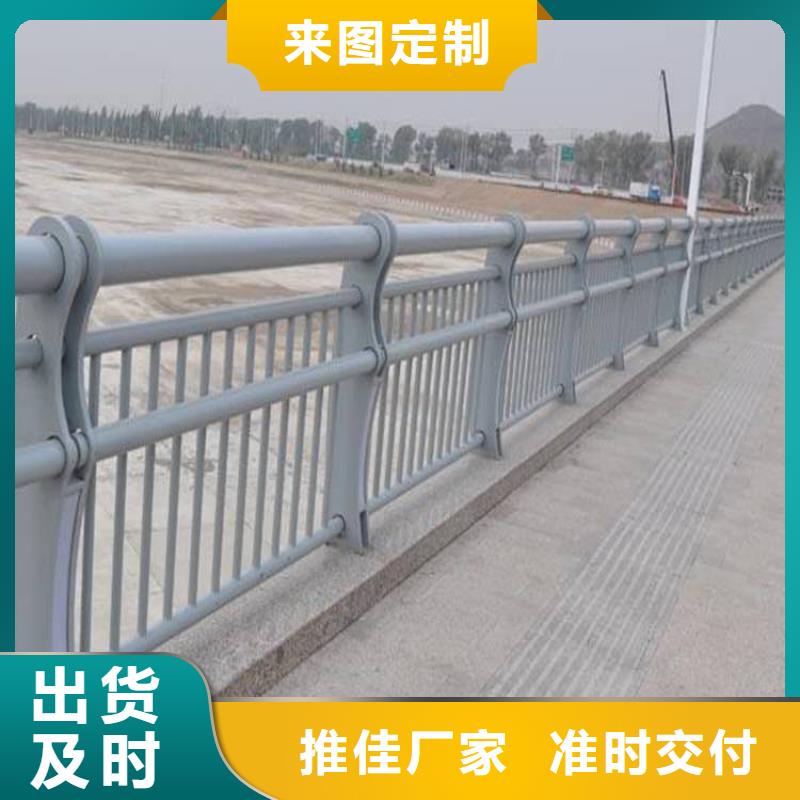 有现货的河道栏杆本地厂家