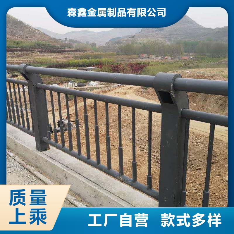 304不锈钢复合管护栏大品牌有保证