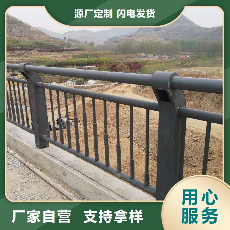 选购304不锈钢复合管护栏认准汇星达管业有限公司