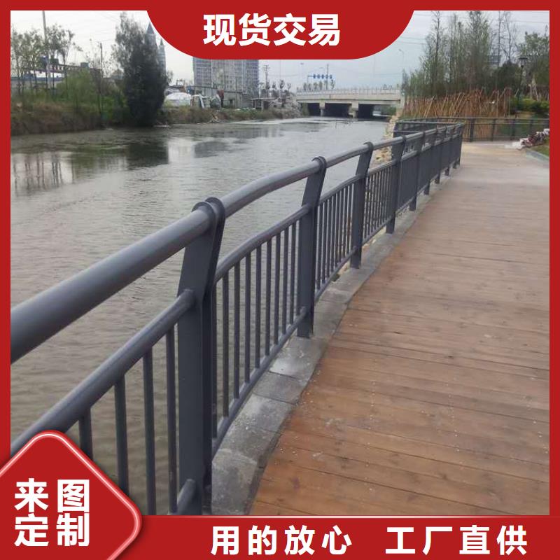 常年供应防撞护栏-报量