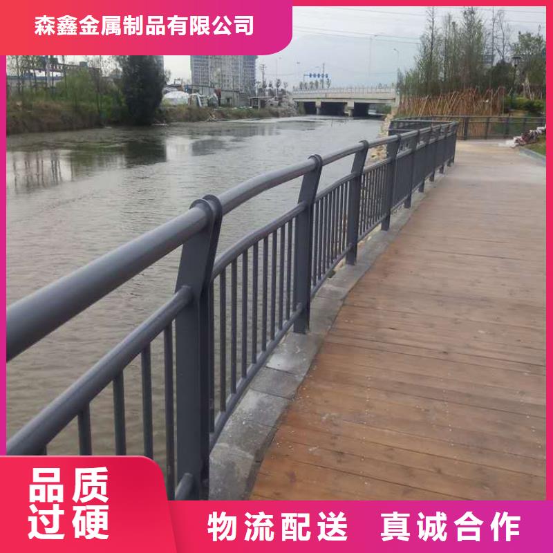 供应防撞护栏的厂家