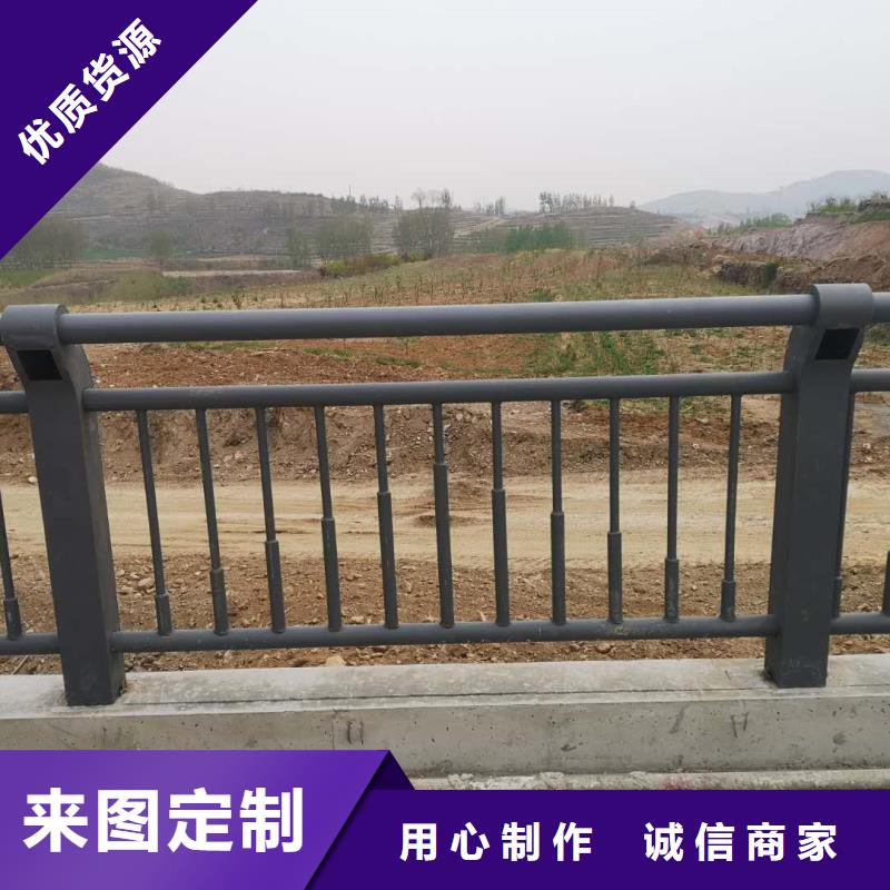 人行横道隔离栏