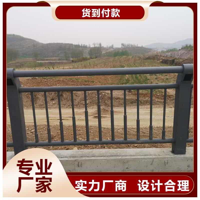 河道护栏安装简单