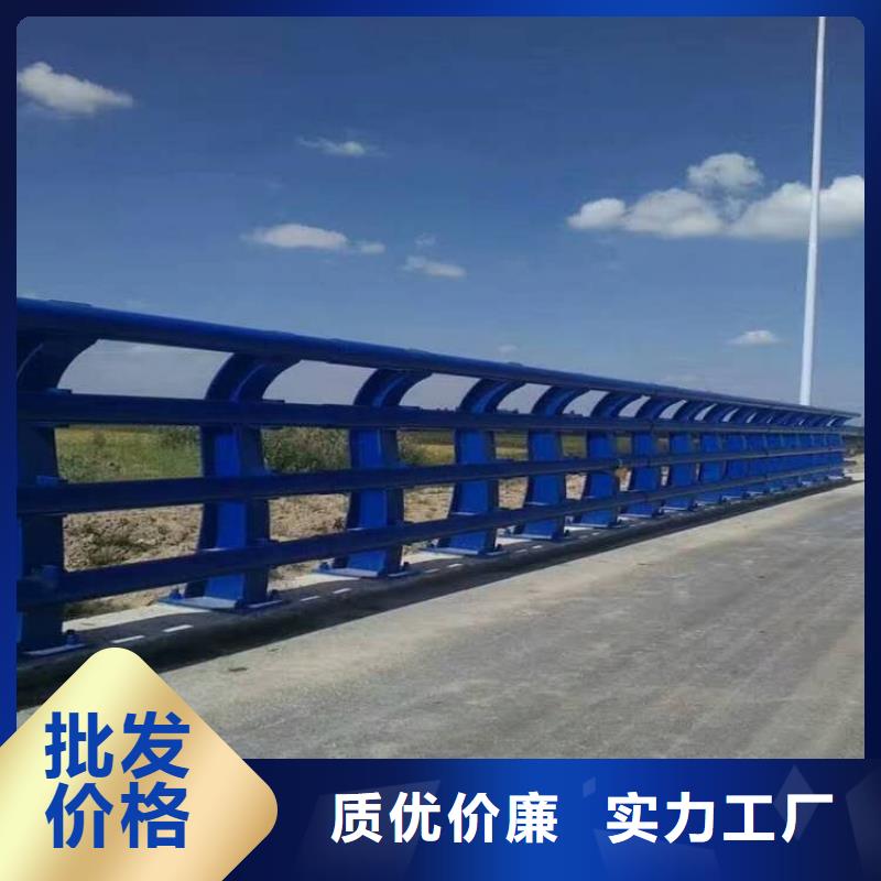 海南五指山市人行道护栏质量优越