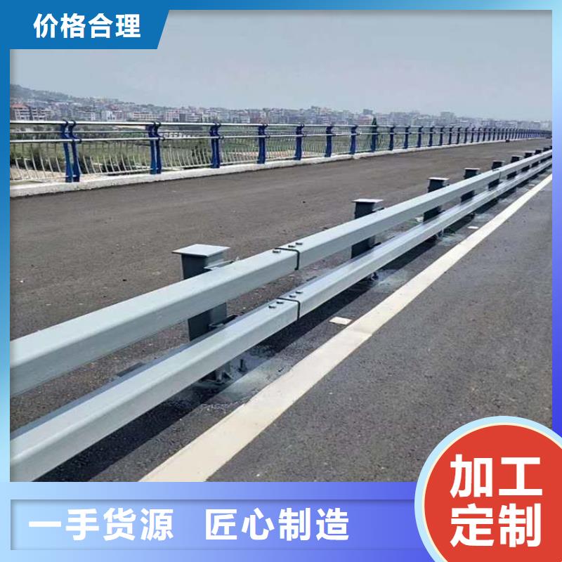 铝合金护栏批发零售均可