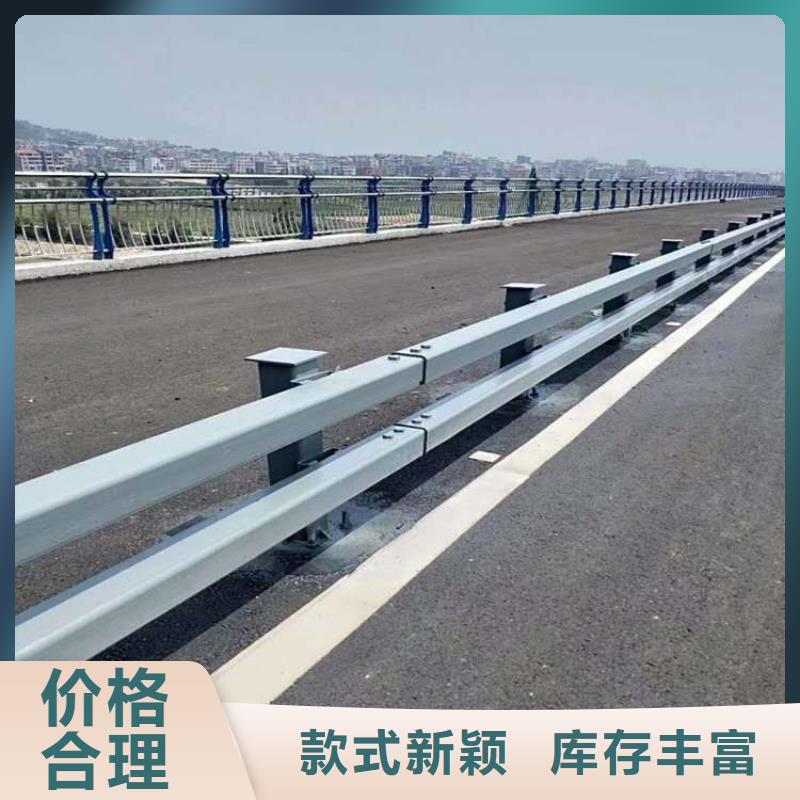 桥梁用防撞护栏期待您的来电