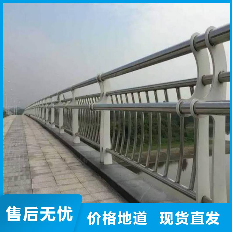 桥梁护栏价格合理