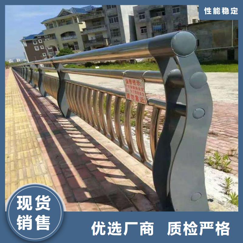 不锈钢绳索护栏-物美价廉