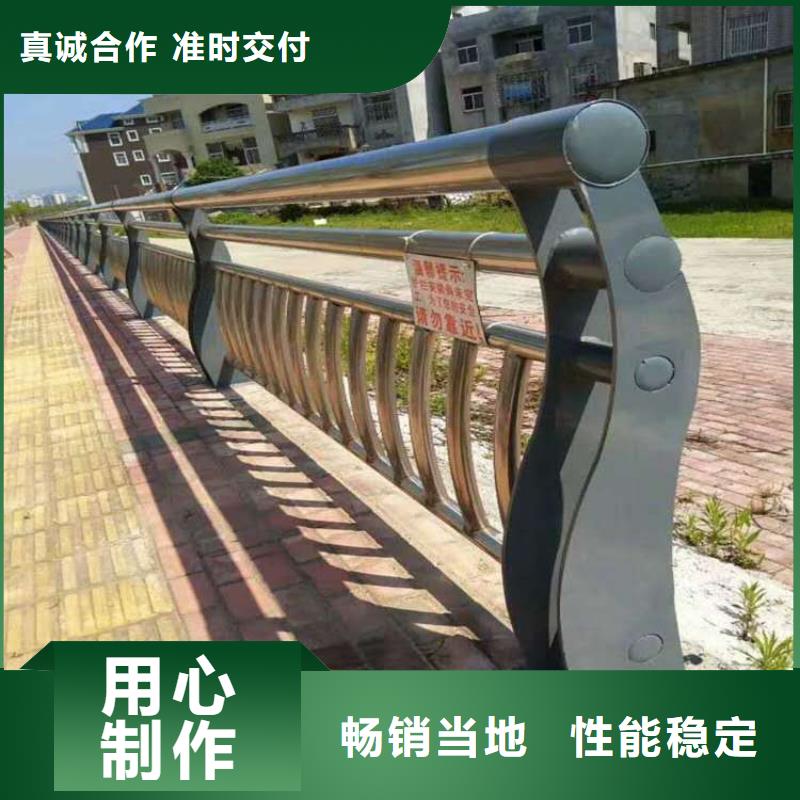 批发不锈钢复合管河道护栏的厂家