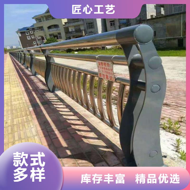 供应护栏立柱全国统一价