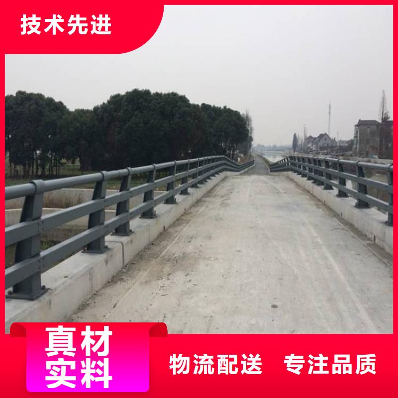 供应防撞护栏的厂家