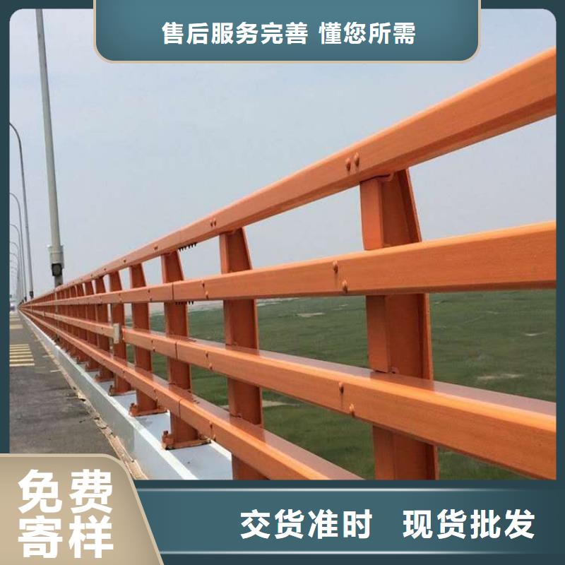 赫章县不锈钢复合管护栏质量保证