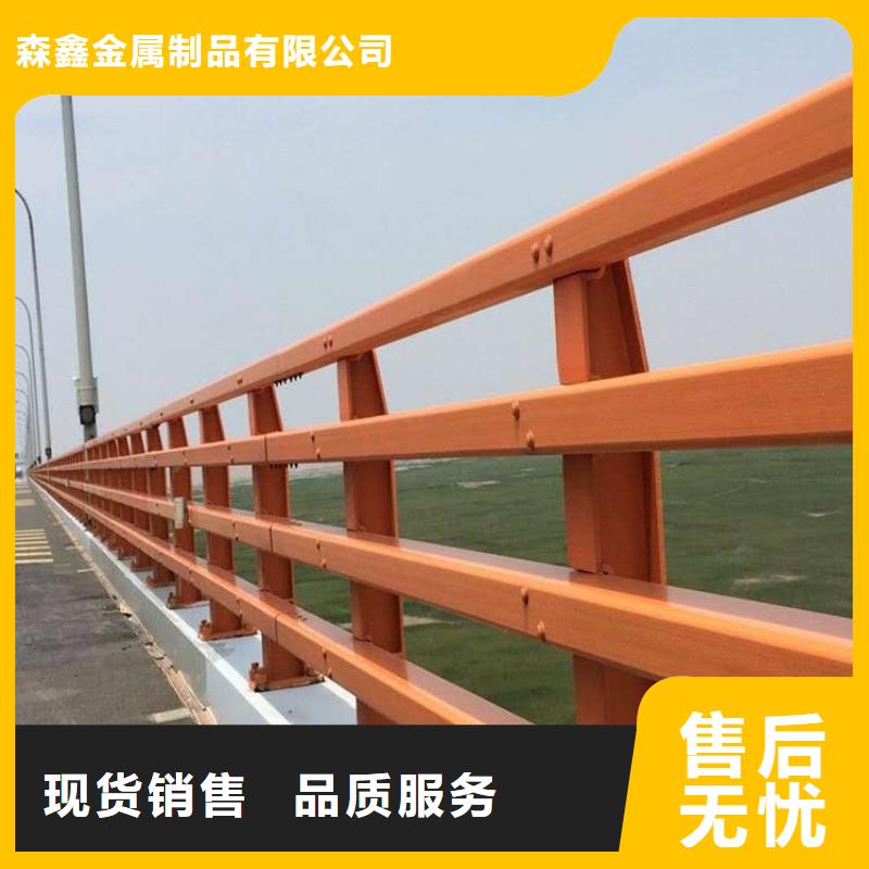 304不锈钢复合管栏杆供应商