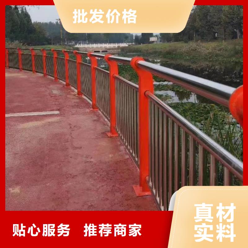 梁河县景观护栏厂家