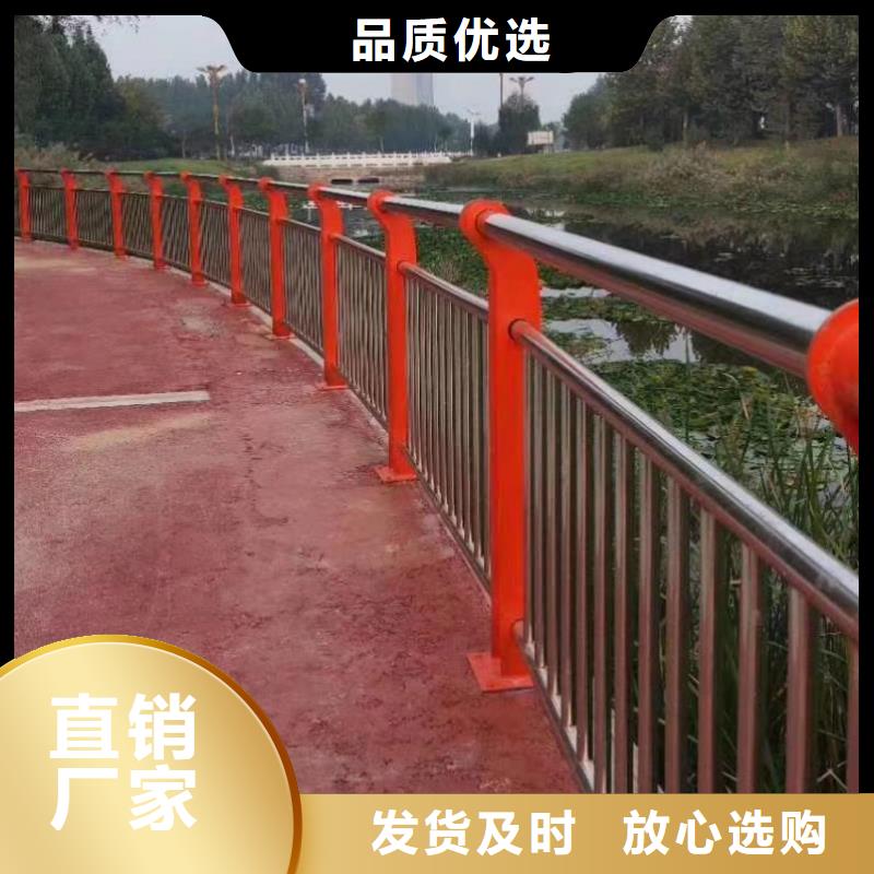 爱民区桥梁防撞栏杆来厂考察