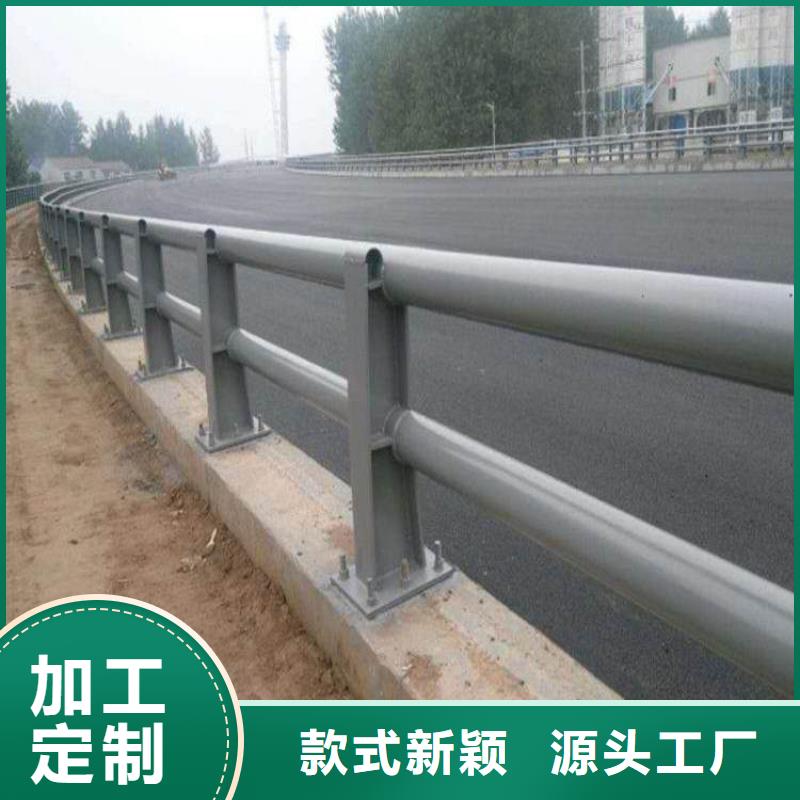 景观护栏种类齐全