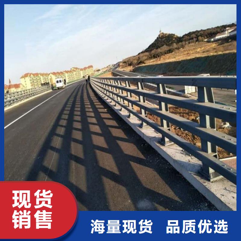 质量可靠的防撞不锈钢复合管护栏批发商