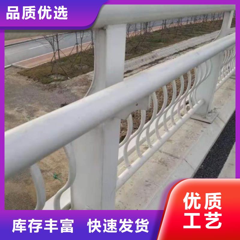 华蓥县桥梁防撞栏杆实力老厂