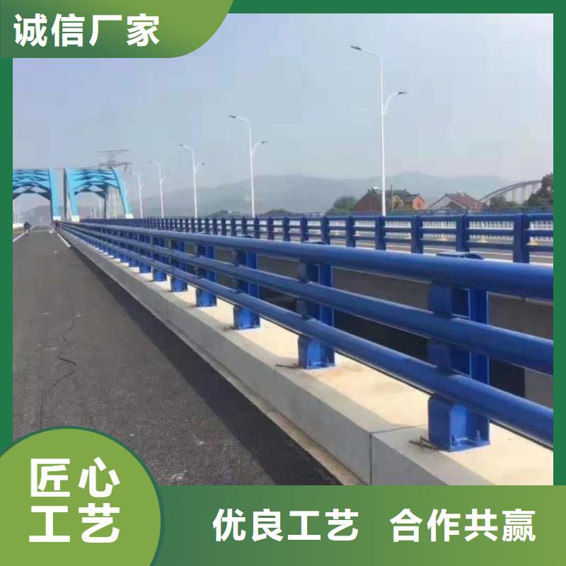 201不锈钢复合管放心选择