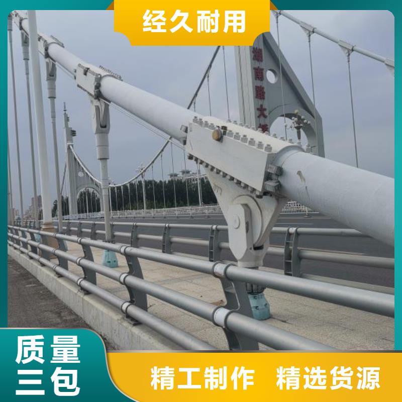 人行道防撞护栏工艺精良