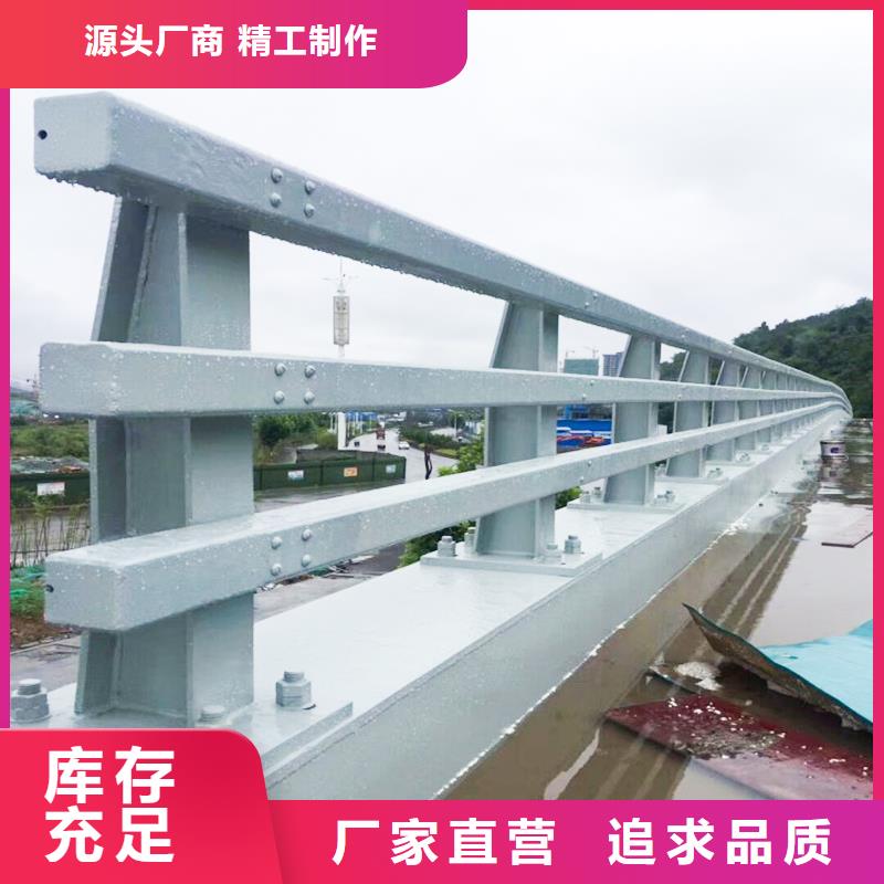 304不锈钢复合管护栏公司欢迎您