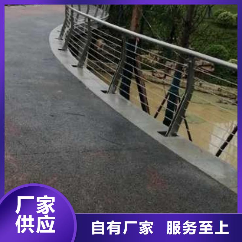隔离护栏定制订制