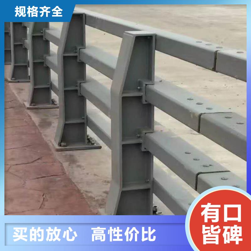 合山市不锈钢复合管护栏本地厂家