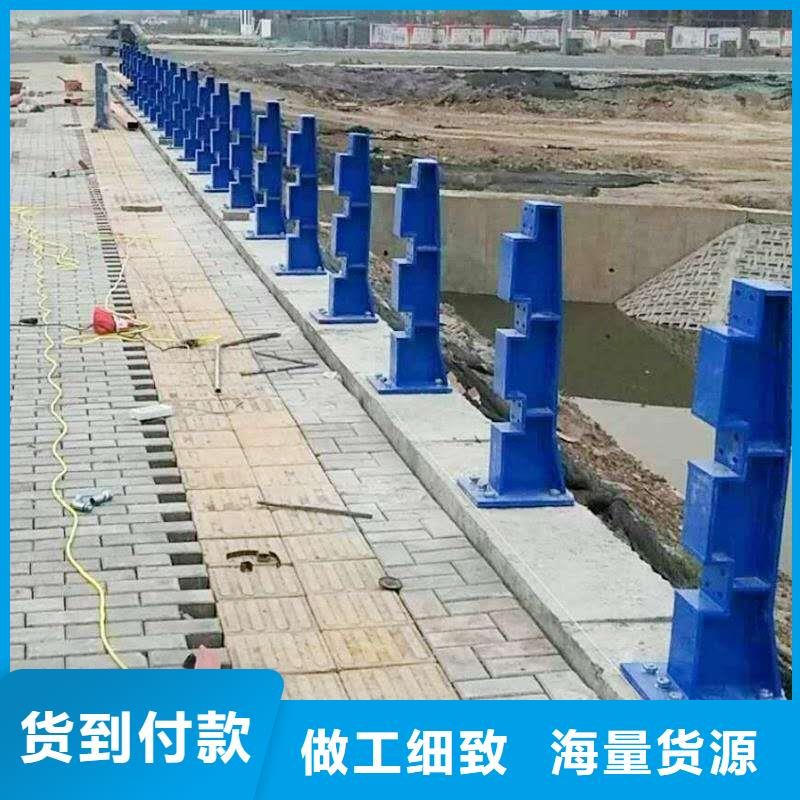 304不锈钢复合管护栏公司欢迎您