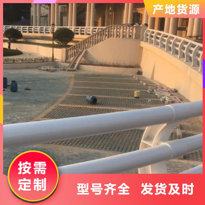 桥梁护栏施工方案