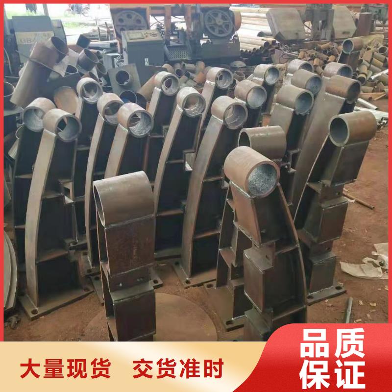护栏不锈钢复合管护栏N年生产经验