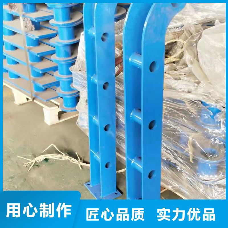 免费寄样#201不锈钢碳素钢复合管栏杆#厂家