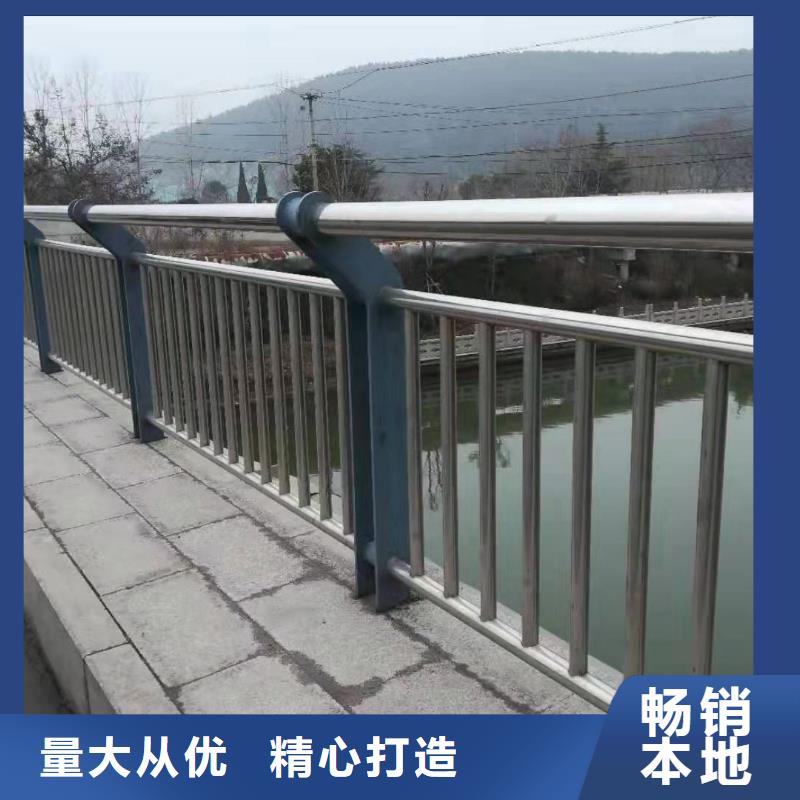 不锈钢复合管桥梁护栏-不锈钢复合管桥梁护栏发货快