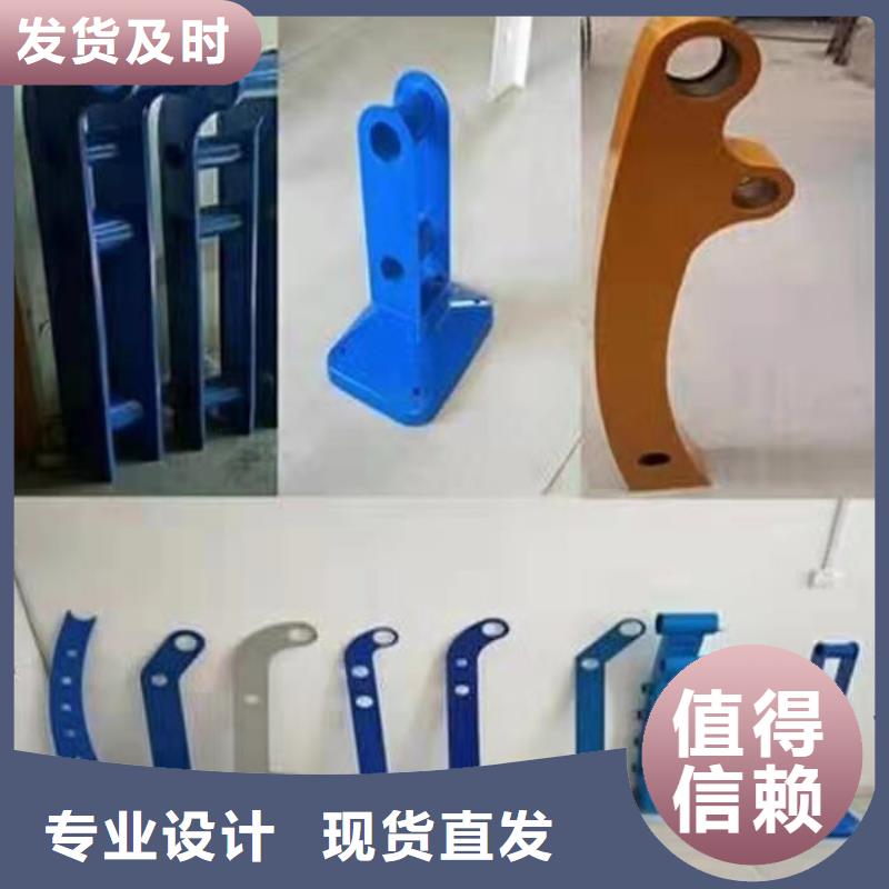 质量好的304不锈钢复合管护栏大型厂家