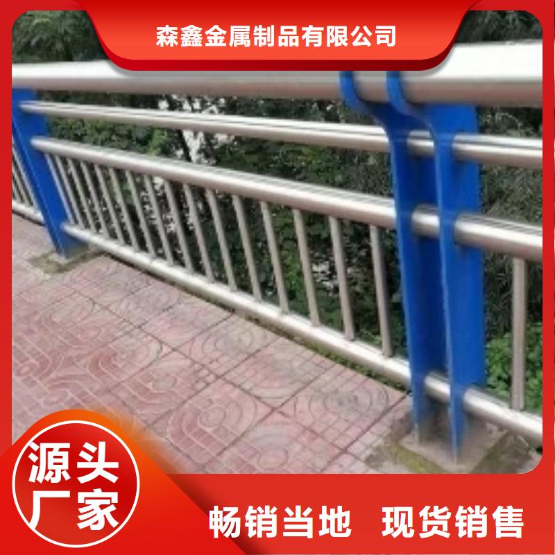 不锈钢复合管护栏价格有优势