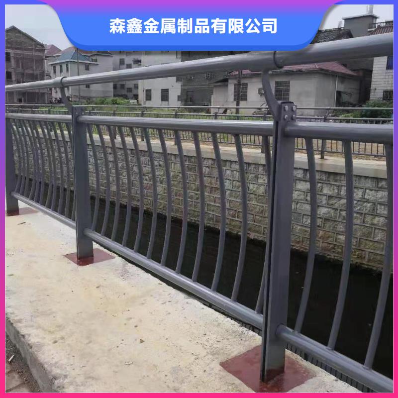 不锈钢碳素钢复合管栏杆质量好的厂家
