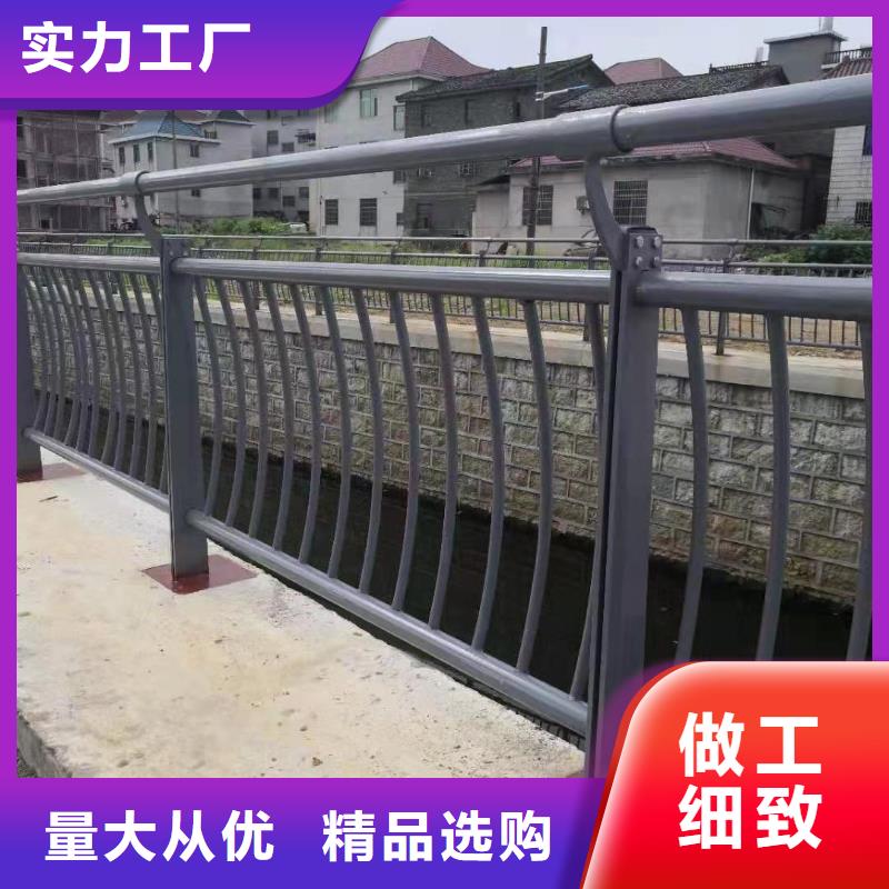 维吾尔自治区桥梁防撞栏杆可定制