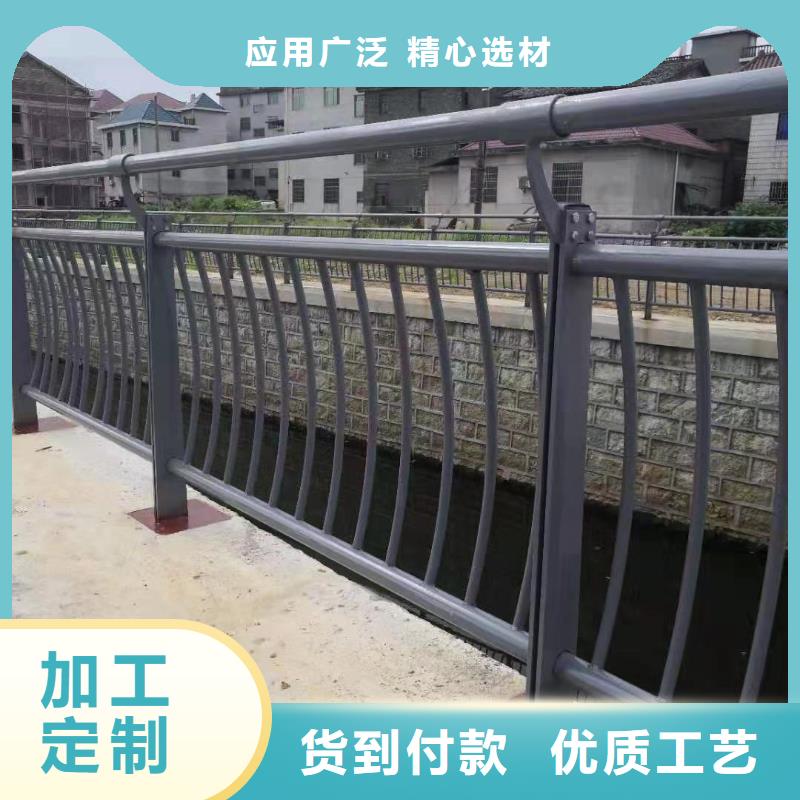 有现货的河道栏杆本地厂家