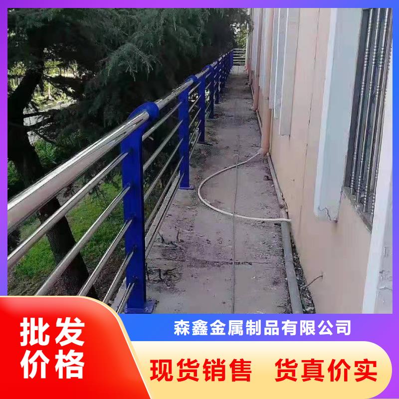 人行道护栏厂