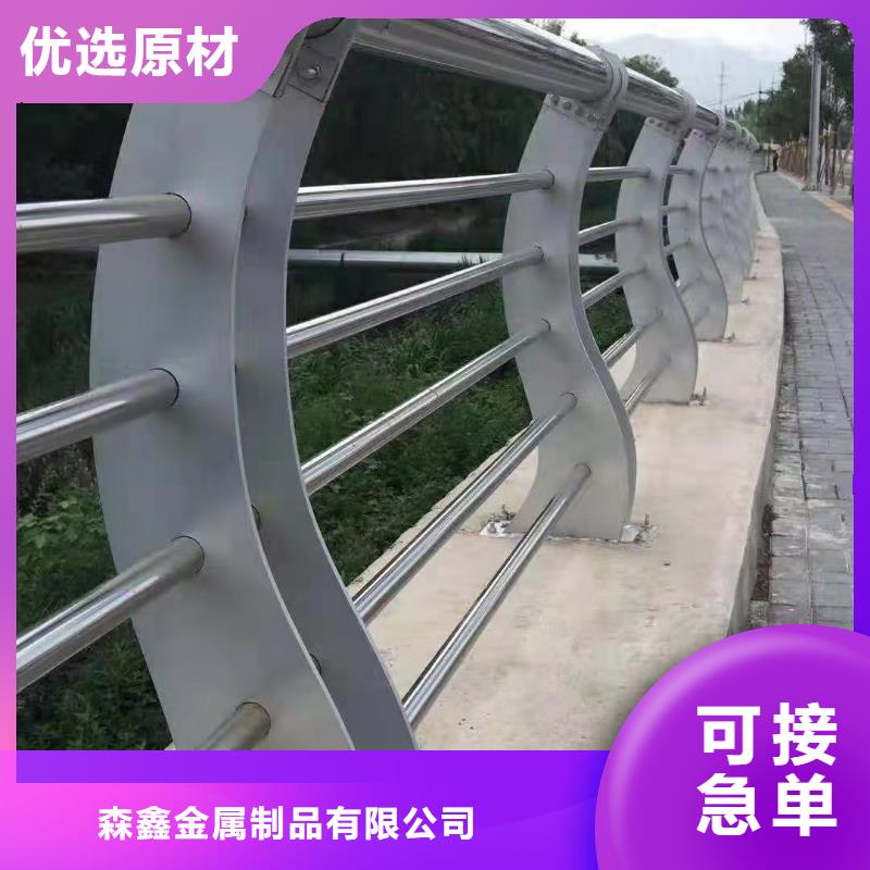 不锈钢复合管护栏值得信赖-厂家