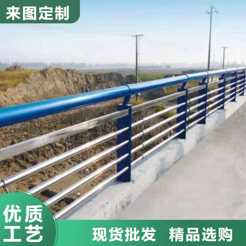 304不锈钢复合管栏杆-诚信立足