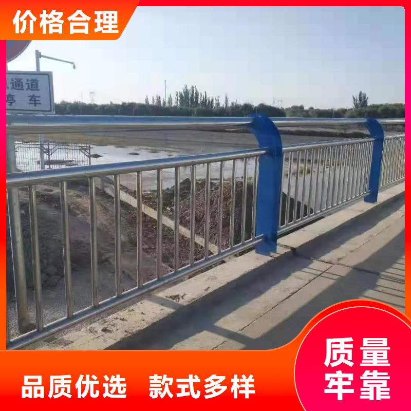汇星达管业有限公司不锈钢复合管隔离护栏价格低交货快