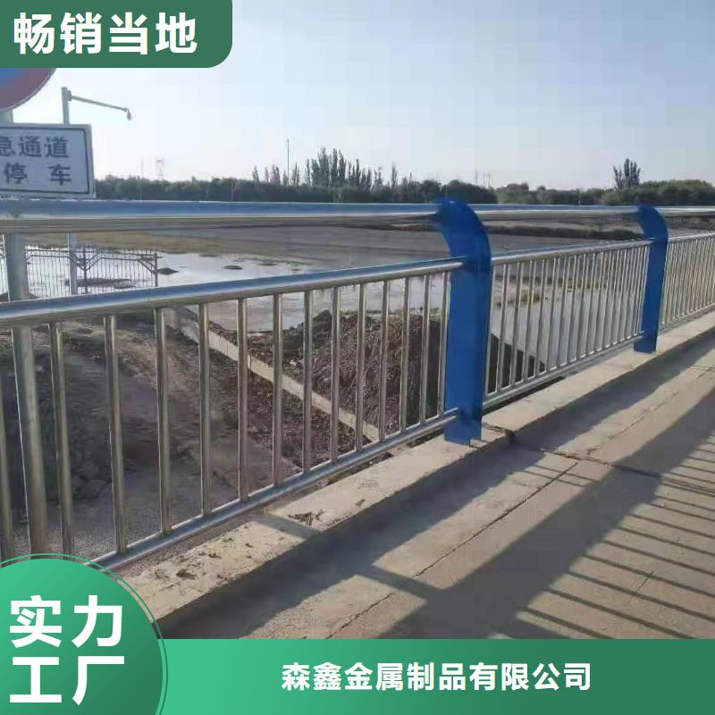 批发灯箱护栏_诚信厂家