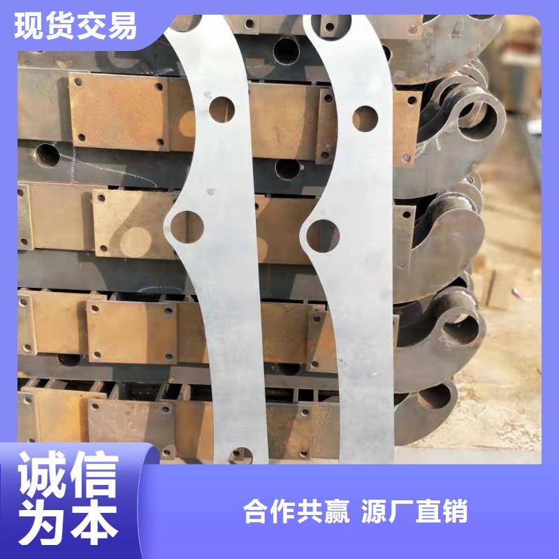 金湖区不锈钢复合管护栏订制